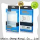 Welm power electronic package design supply for home 1