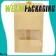 kraft small paper packets brown for gift shopping 1