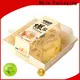 welmpackaging BolsadepapelkraftAcceptasmallamountofcustomizedlogo120gbrownkraftpaperwhitekraftpaperkraftpaperbags57 1