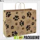 welmpackaging BolsadepapelkraftAcceptasmallamountofcustomizedlogo120gbrownkraftpaperwhitekraftpaperkraftpaperbags62 1