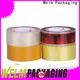 Welm stciker colored address labels online for bottle 1