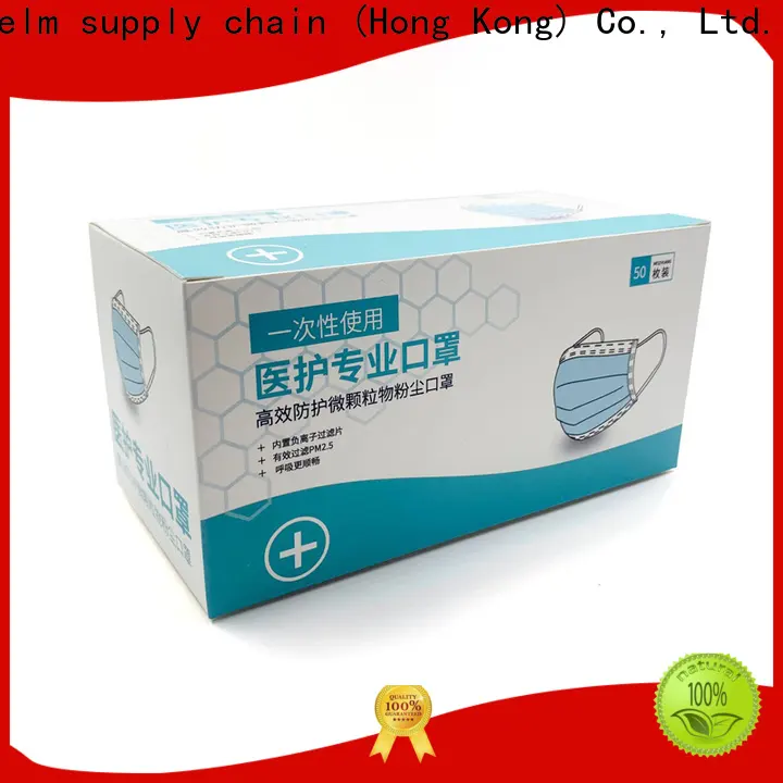 Welm compression pharmaceutical box packaging suppliers for facial cosmetic 1