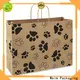 welmpackaging BolsadepapelkraftAcceptasmallamountofcustomizedlogo120gbrownkraftpaperwhitekraftpaperkraftpaperbags105 1