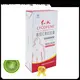 Welm custom packaging companies supplier for sale 1
