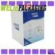 Welm custom medicine packaging material supply for facial cosmetic 1