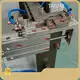 Automatic Feeding System Machines Wholesale - TAIUNI 1