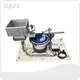 Factory Price Small Vibratory Bowl Feeder Supply for Workplace 1