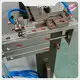 For Electronic Power Automatic Feeding Machine by TAIUNI 1