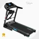 Ciapo Small Walking Treadmill 0.8-14km/h小さなウォーキングトレッドミルメンカー 1