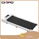 Ciapo Best Treadmill for 150kg Person CP-2380 Best Treadmill for 150kg Personcompany 1