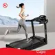 Wholesale Best Treadmill for Beginners 1