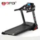 Ciapo Treadmill with Incline Home Usecompany 1