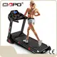 Ciapo Best Treadmill for Home Use Steel Best Treadmill for Home Usesupplier 1