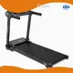 Ciapo Best Home Treadmills for Seniors 31kg/26kg Best Home Treadmills for Seniorsfactory 1