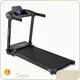 Best Treadmill for Commercial Use Price List 1