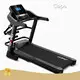 Custom Commercial Home Treadmill Price List 1