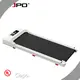 Inexpensive Treadmills Semi Commercial Treadmill Wholesale - Ciapo 1