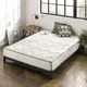 Synwin queen mattress set factory price sound sleep1 5