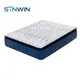 OEM & ODM hotel room mattress memory foam Price List | Synwin 4