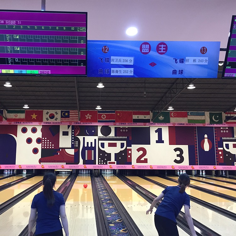 Synwin टोली भवन 2