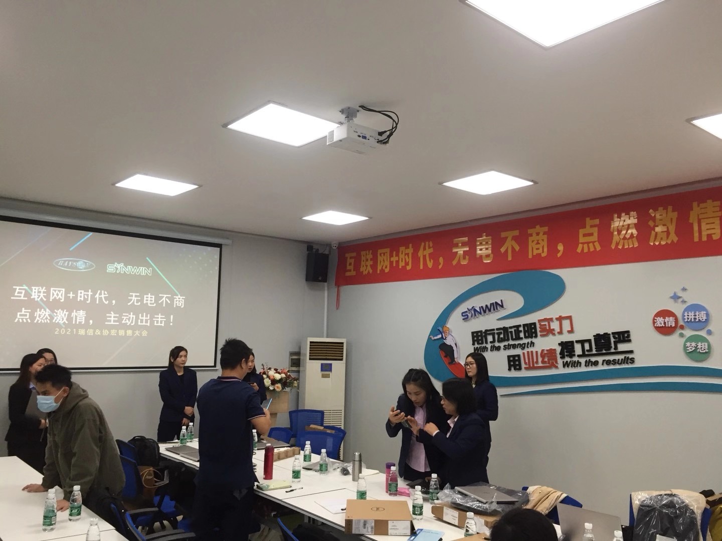 SYNWIN Keep Pace With The Business Times 4