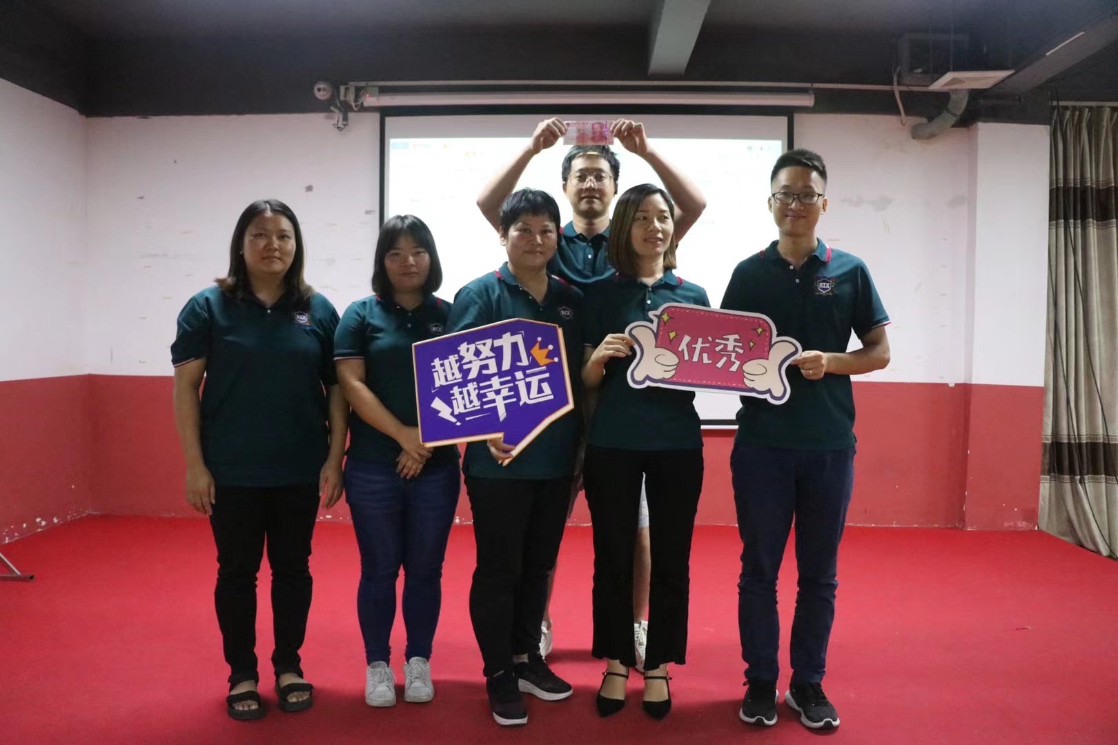 SYNWIN የንግድ ሥነ-ምግባር ስልጠና 4