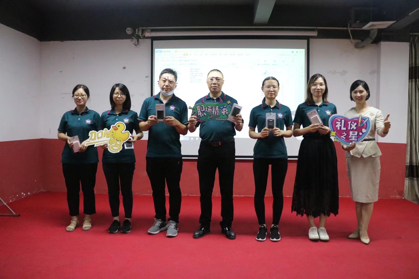 SYNWIN የንግድ ሥነ-ምግባር ስልጠና 2