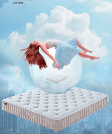 With regard to buying a mattress, this time is enough!   1