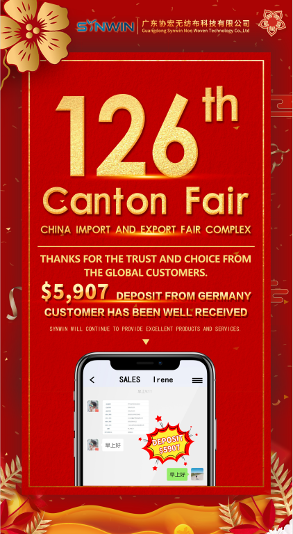 Good news for the 126th Canton Fair 2