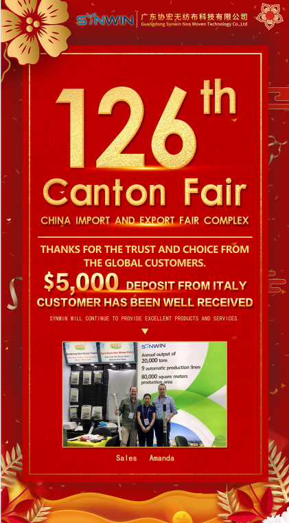 Good news for the 126th Canton Fair 4