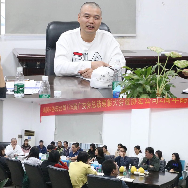 Good news for the 126th Canton Fair 1