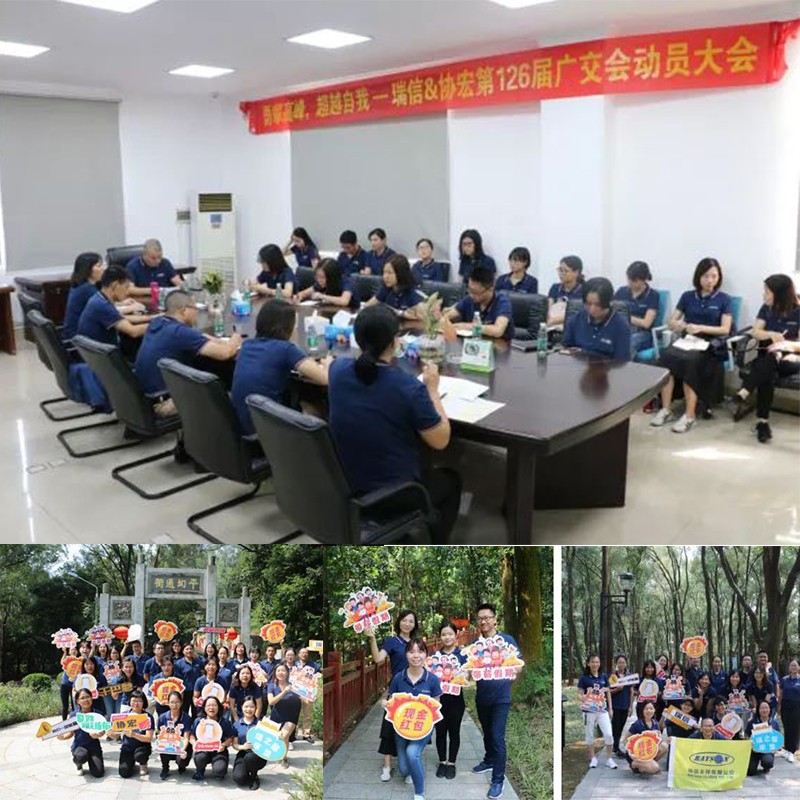 Synwin & Synwin team vigorously meet the 126th Canton Fair 1