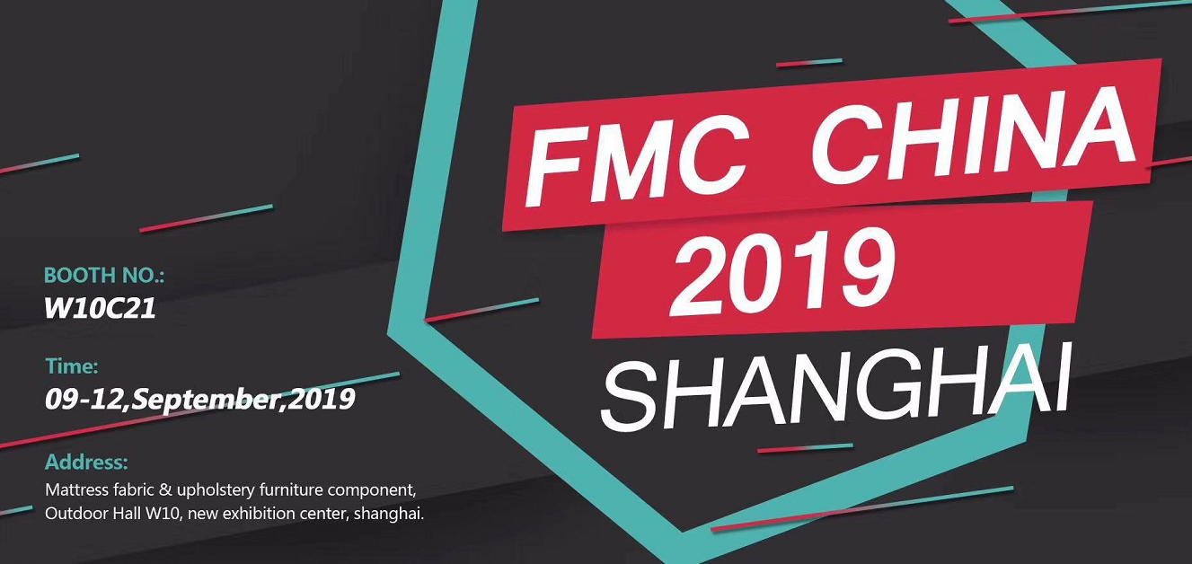 Shanghai Show Is Comming!!! 1