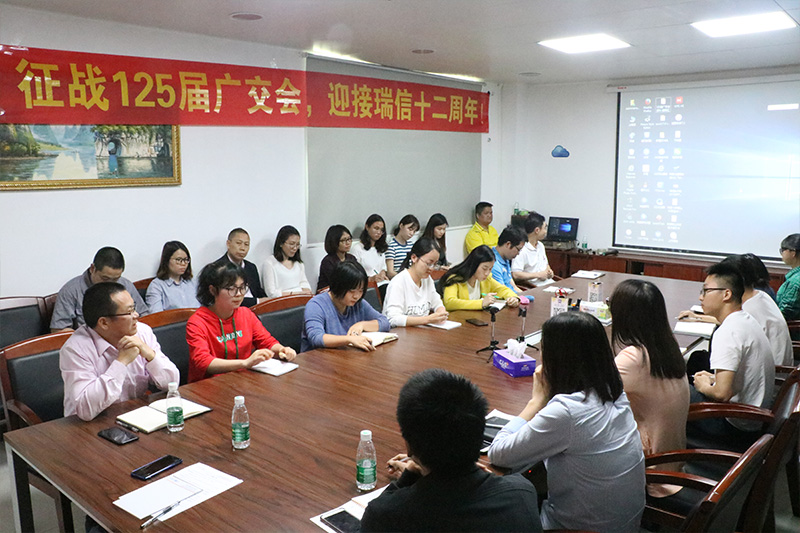 Celebrating the 125th Canton Fair and welcoming the 12th anniversary of Synwin 2