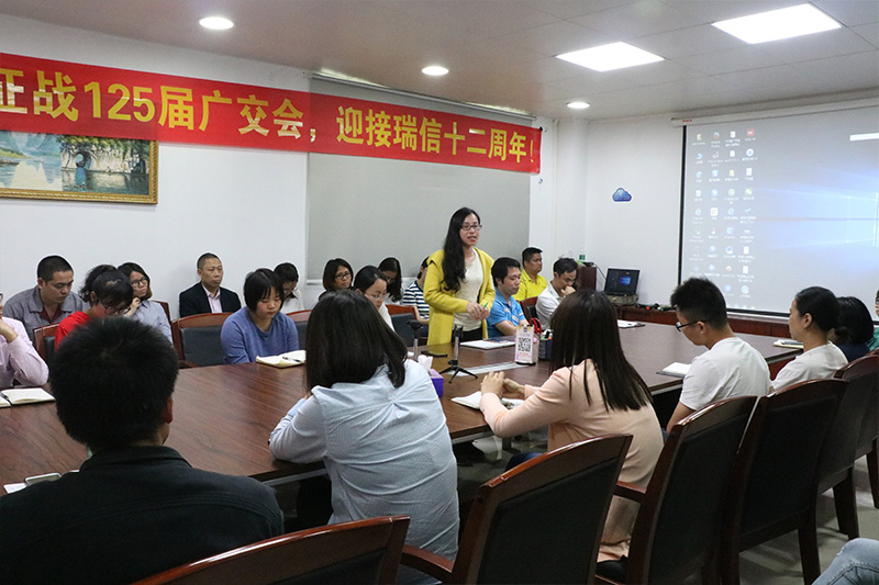 Celebrating the 125th Canton Fair and welcoming the 12th anniversary of Synwin 3