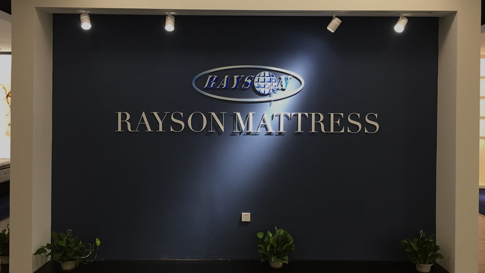 Synwin Array image50