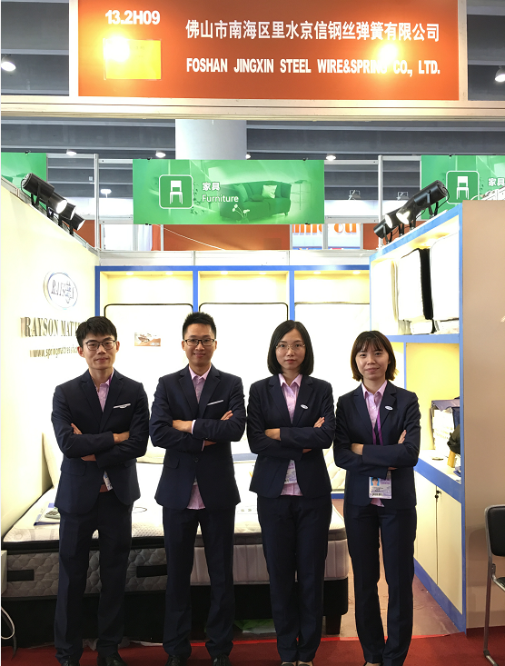 Synwin show på 124TH Canton Fair 3