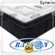 Synwin hotel motel mattress comfortable best sleep 1