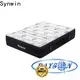 latex hotel mattress brands innerspring for sleep 1