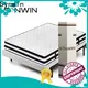 Synwin warming king size spring mattress price custom with coil 1