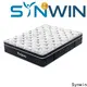 Synwin hotel king mattress luxury for customization 1