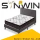 Synwin high-quality double sided innerspring mattress wholesale bespoke service 1