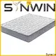 Synwin roll up single bed mattress quality assured best sleep 1
