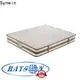 high-quality wholesale mattress in bulk low-price light-weight 1