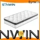 Synwin good quality mattress brands hot-sale 1