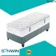 Synwin mattress supplies spring factory light-weight 1
