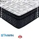 Synwin chic design mattress used in luxury hotels oem & odm 1