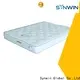 bonnell spring mattress king size professional bulk supplies 1
