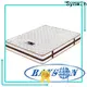 Synwin best innerspring mattress brands wholesale for hotel 1