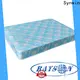 popular best continuous coil mattress vacuum high-quality 1